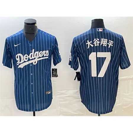 Men's Los Angeles Dodgers #17 Shohei Ohtani Navy Cool Base With Patch Stitched Baseball Jersey UP4U