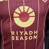 2024/2025 Player Version Roma Home Football Shirt 1:1 Thai Quality