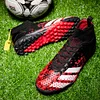 Gioiacombo™ Nuove scarpe da calcio da uomo scarpe da allenamento sportive