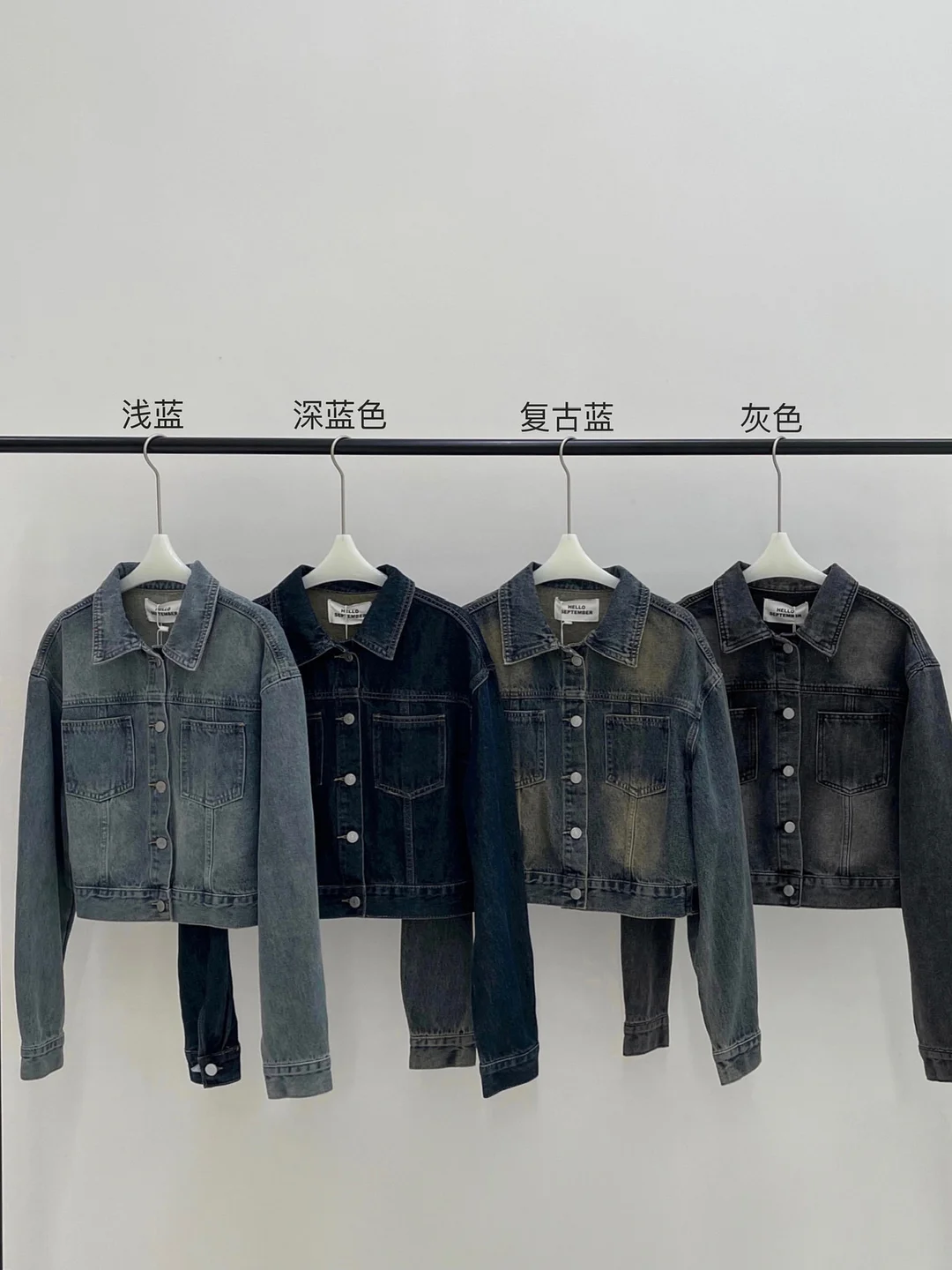 Woherb [Daihe] Autumn New Casual Lapel Retro Versatile Temperament Cut Short Long Sleeve Denim Coat Female H7244-Outfit Ideas