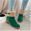 Cosy Winter Premium Women Suede Snow Chunky Ankle Boots