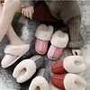Gioiacombo&trade; Autunno e inverno coppia casa scarpe calde scarpe di cotone peluche