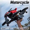 Technology machinery group moc adult assembly electric flying motorcycle electric building blocks model toy