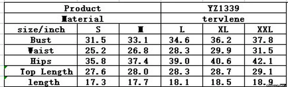 Women's fashion sports ofringed shorts two-piece set