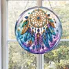 Ornement solaire de peinture en diamant attrape-r&ecirc;ves boh&egrave;me, 7,87 pouces rond DIY