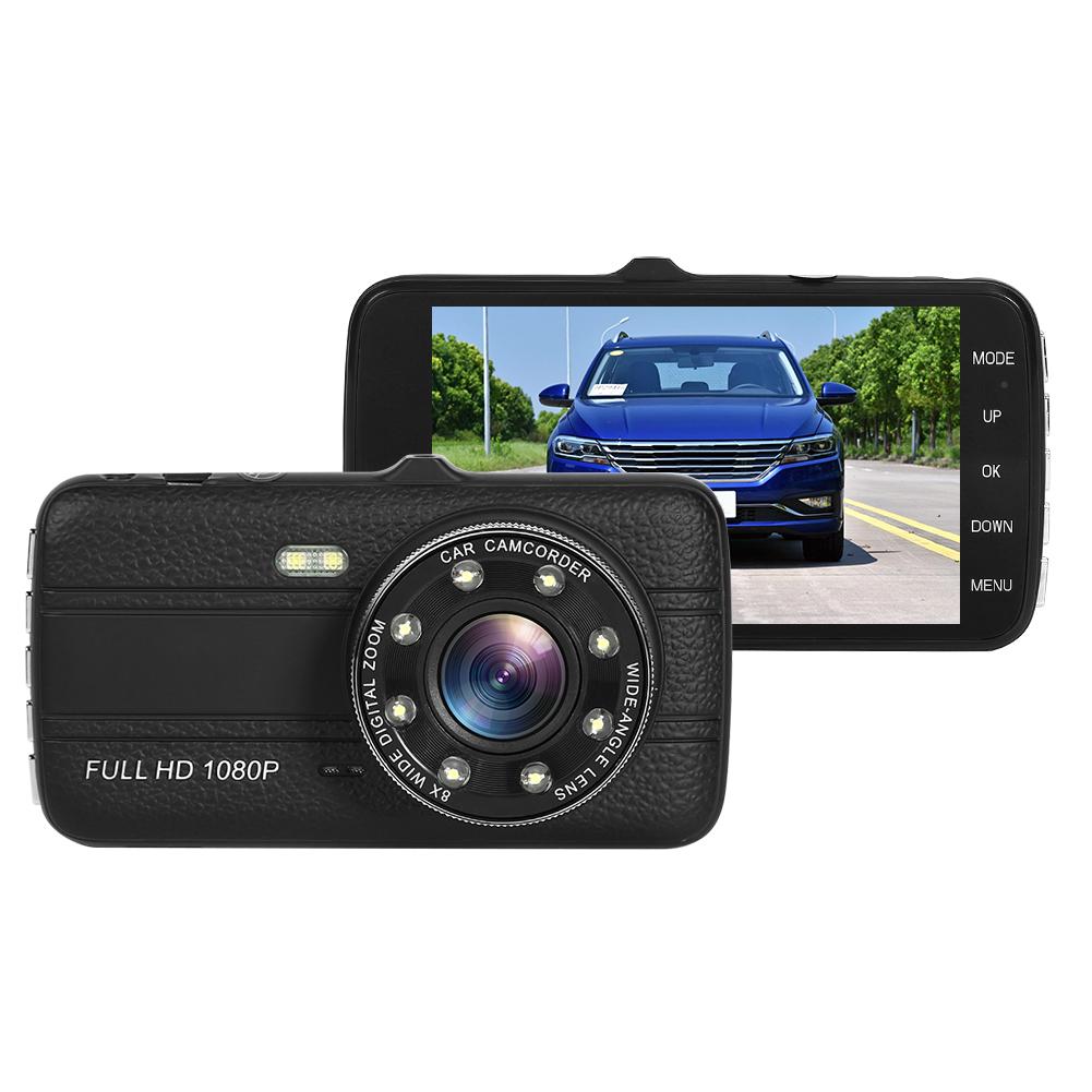 

SE001C Car DVR Dashboard Camera 4 inch Screen WDR Night Vision Dash Cam, Double recording, 501 Original