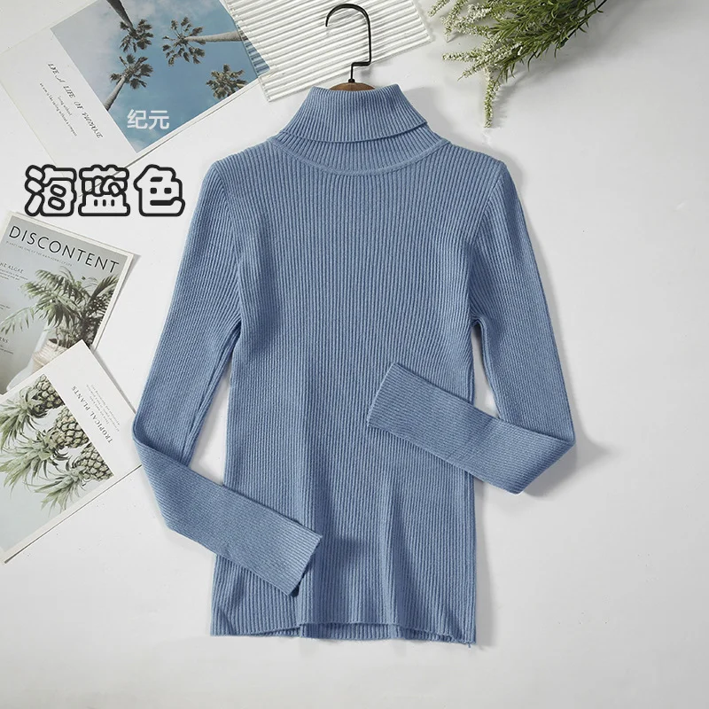 Uveng Uveng Sweater Woman With Bottom Shirt Autumn And Winter New Long Sleeves To Keep Warm Body Solid Color Knitted Shirt