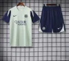 Inter Milan 25/26 Beige Short-Sleeve Training Kit