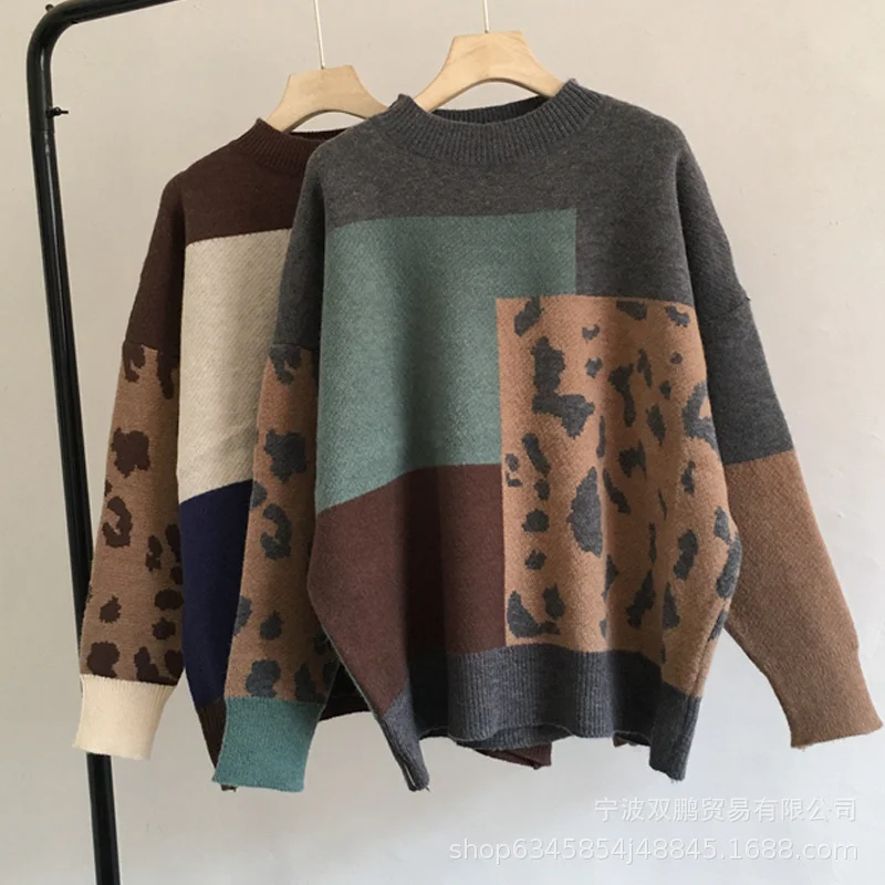 Athvotar Athvotar Leopard-Print Spliced Sweater Female Soft Thick Sheep Velvet Long Sleeve Knitted Tops In Wind