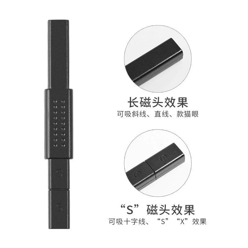 1pcs Nail Art Magnet Stick Cat Eye Effect Powerful Magnet Nail Tool Which Can Be Used To Polish The Nails with UV Gel for Cats