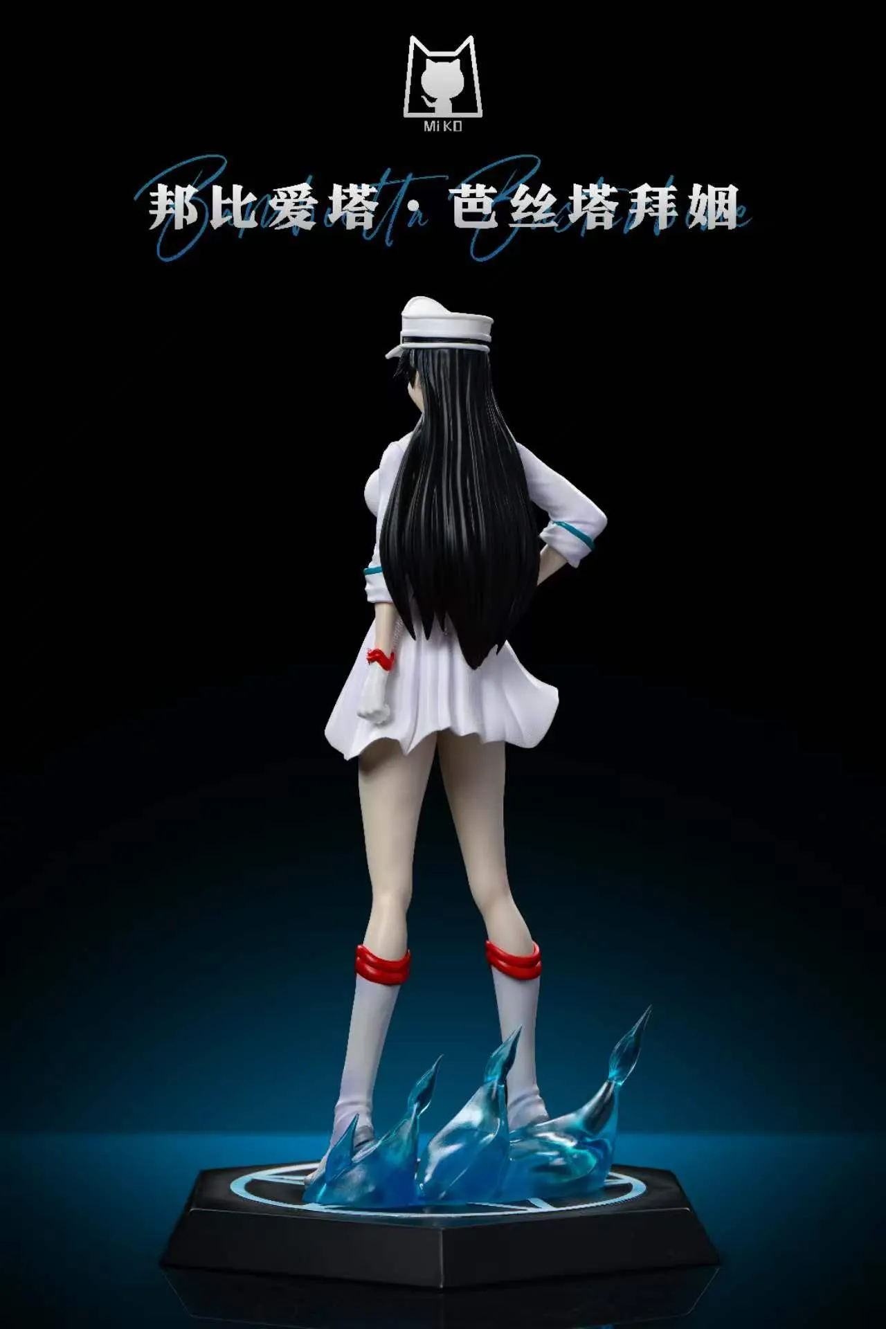 Miko Studio Bambietta 1/6スタチュー DX185182W MiKo Studio ---- Bambietta Basterbine 1/6 Statue（GK)