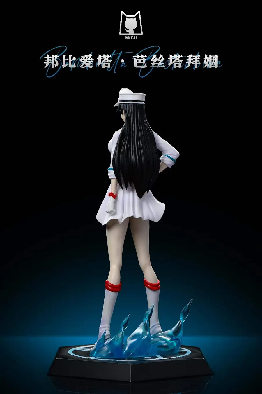 Miko Studio Bambietta 1/6スタチュー DX185182W MiKo Studio ---- Bambietta Basterbine 1/6 Statue（GK)