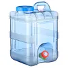 Portable Water Container with Spigot Large Capacity for Hiking Self-Driving Tour