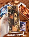Infinity Castle Arc Series Mini Brick Decorative Painting - Demon Slayer: Kimetsu No Yaiba - Xingkong Studio