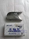 Genuine Yunnei Diesel Engine YN27GBZ Main bearing standard SHA01010  SHA01008 , Yunnei YN27GBZ Spare Parts