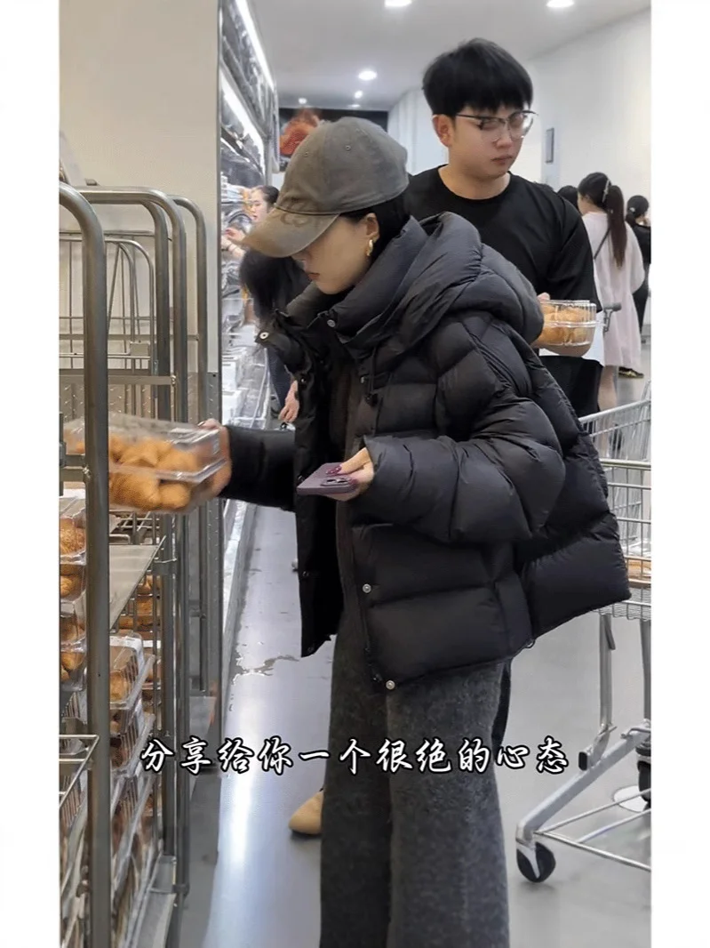 Woherb Puff Soft Glutinous Hooded Short Down Jacket Women's Winter New Thick Small Turtle Back Ken Bean Bread Coat-Outfit Ideas