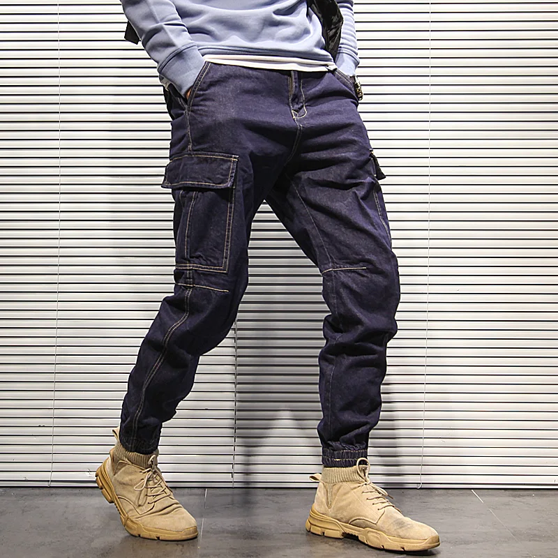 Loose Weighted Denim Casual Pants