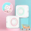 Mini Imprimante thermique portative sans fil 