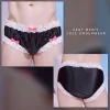New Men's Sexy Lace Skin-Friendly Silky High-Elasticity Underwear