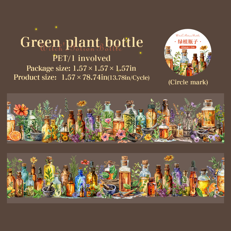 PET Tape - 40mm*200cm The Witch's Potion Bottle Series Vintage Landscape 