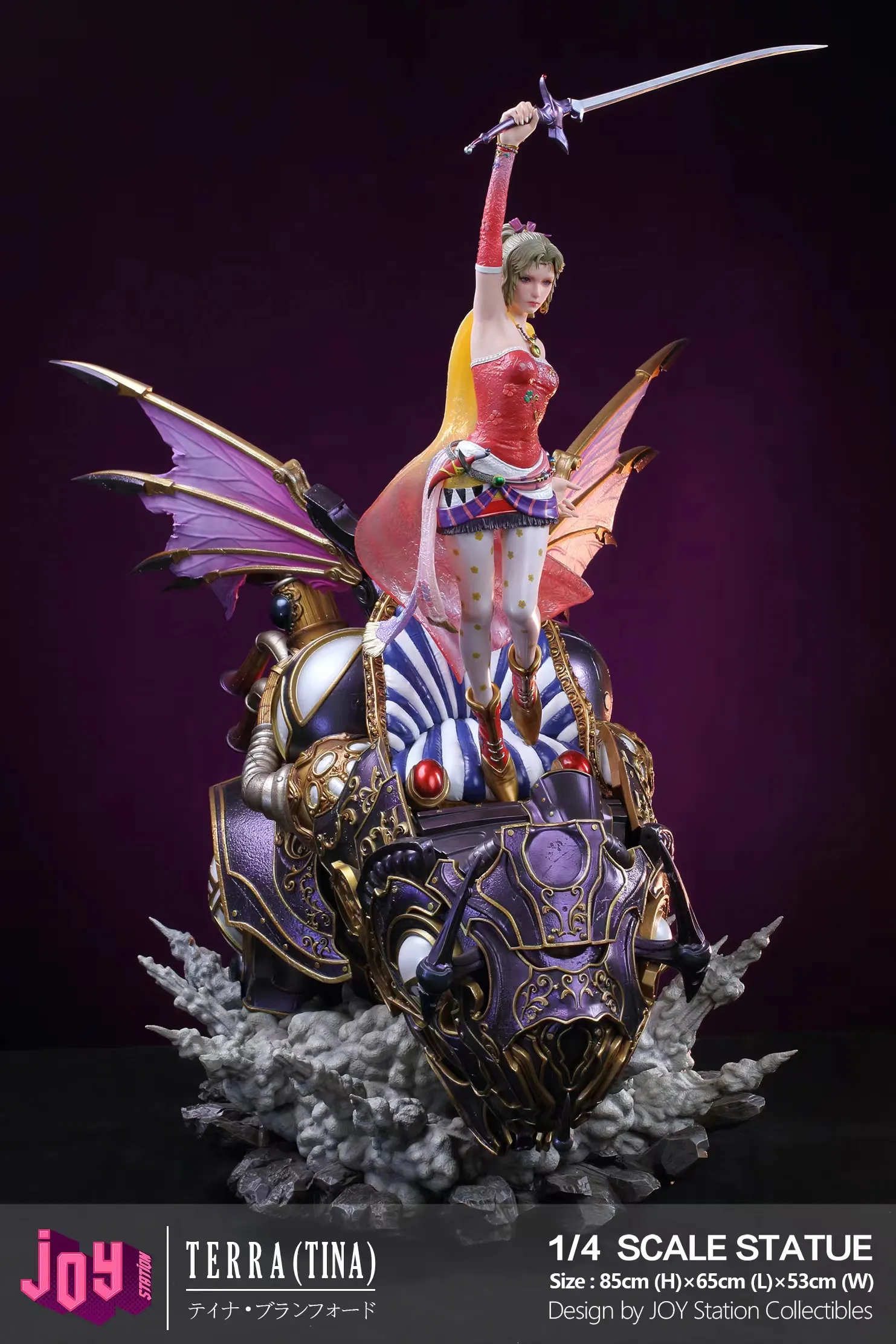 PRE-ORDER Joy Station - Final Fantasy - Terra Branford 1/4 Statue(GK)