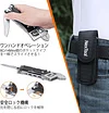 W4 Adjustable Ratchet Multi Tool, 11-in-1 Folding EDC Tool