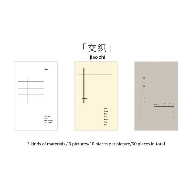 JOURNALSAY 30 Pcs Non-Sticky Retro Memo Pads 3 Kinds Material