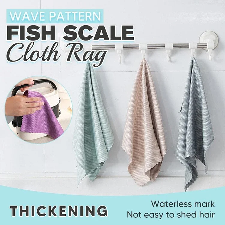 Wave Pattern Fish Scale Cloth Rag(2PCS）