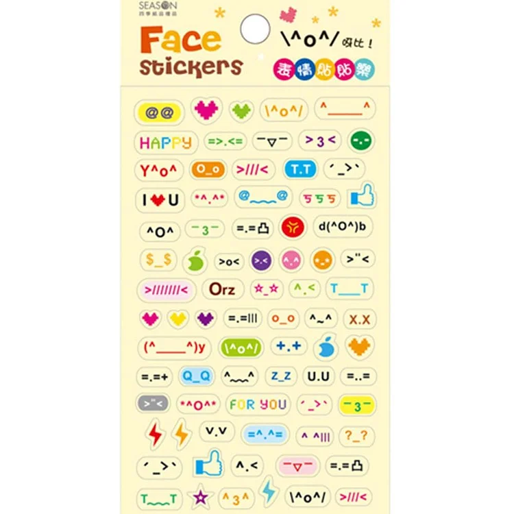 Cutie Face Emoji Expression Stickers SP153131
