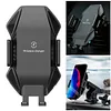 Wireless Car Charger Cell Phone Stand 15W Fast Charging for iPhone 15 Galaxy S23