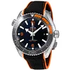 Omega 215.32.44.21.01.001 Seamaster Planet Ocean 600M Co-Axial-Master - New