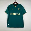 2023/2024 Cadiz Third Away Football Shirt 1:1 Thai Quality