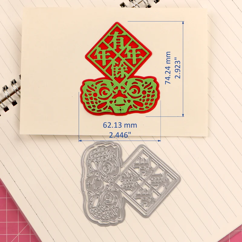 Nigikala METAL CUTTING DIES Chinese New Year 2023 new arrivals stencil DIY Scrapbook Paper Album