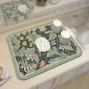 Diatom Mud Table Top Coffee Machine Cups Drying Water Uptake Mat Modern Home Kitchen Counter Mat