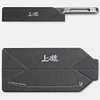 Magnetic Knife Sheath & Holder 2-in-1 Multifunctional Storage Sleeve