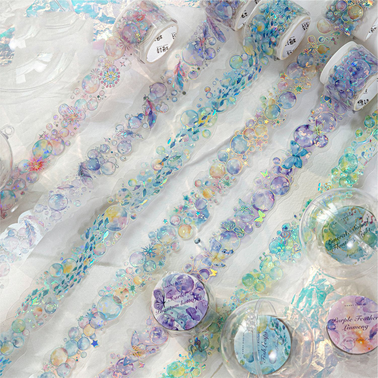 PET 테이프 - 플로팅 라이트 드림 시리즈 빈티지 컬러풀 버블