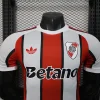 26/27 Player Version River Plate Away Football Jersey