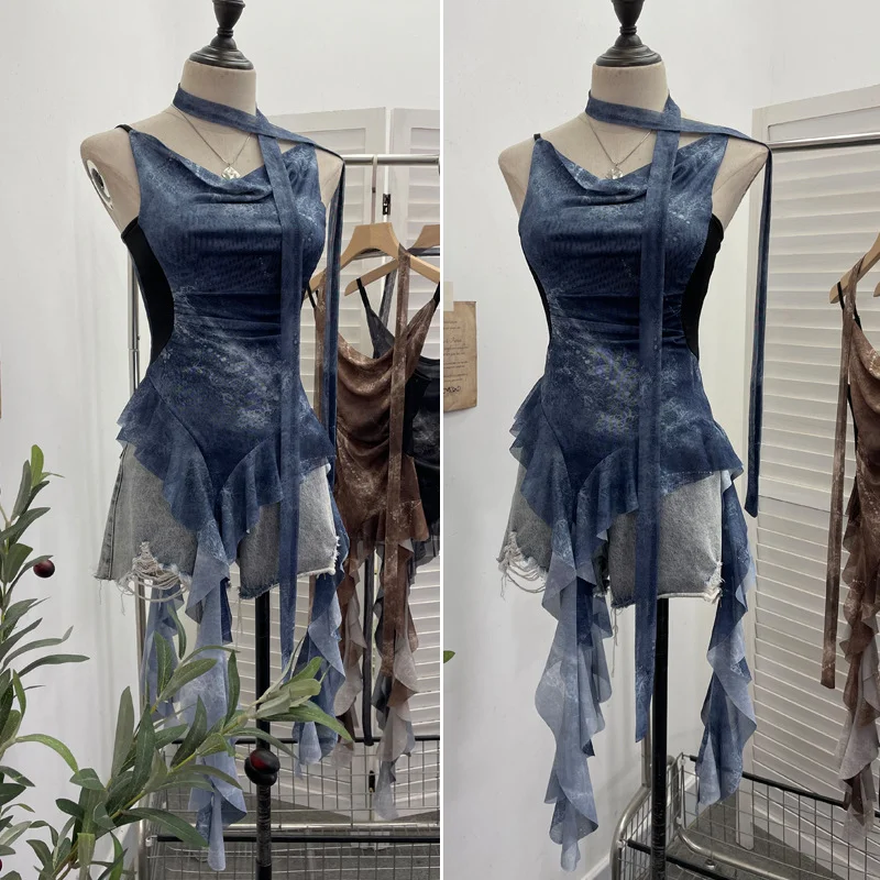 Uveng Vietnamese Niche Hot Girls Unristered Ribbon Vest Repair Hanging Neck Short Sling 8017