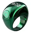 Zikr Ring Muslim Smart Tasbeeh Counter with Touch Screen and Azan Alarm Clock