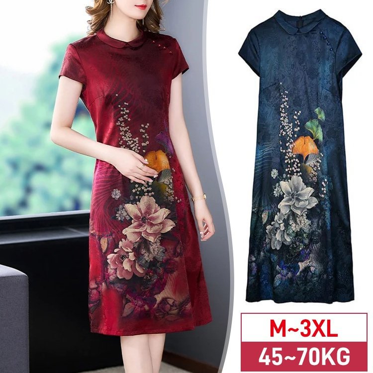 Women's Cheongsam Dress
