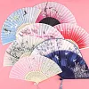 Lady's Folding Fan Ancient Style Small Folding Fan