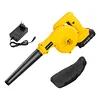2 in 1 Cordless Electric Air Blower & Vacuum Cleaner 21000RPM Leaf Blower