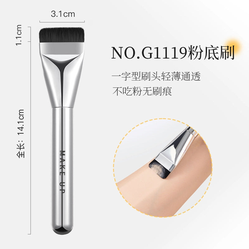 GECOMO Makeup Brush Single Set Beginners Loose Paint Concealer Brush Blush Brush Eye Shadow Brush Cheap Beauty Brush