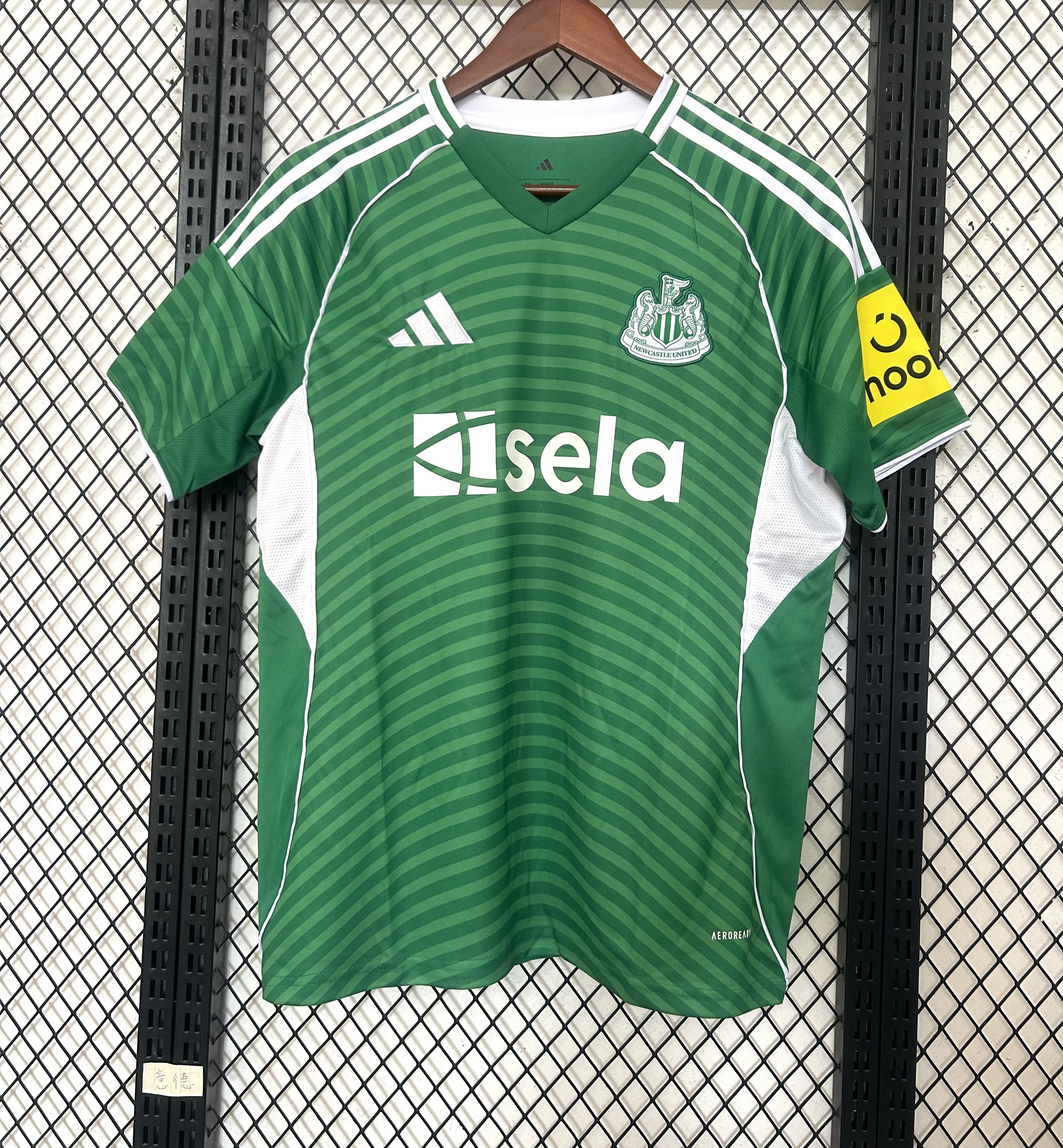 2025/26-A-NEW-S-F-B00202