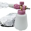 1L Snow Foam Gun Pressure Washer Brass Core Foam Gun with 1/4 Quick Connector