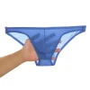 Men's Ultra-Thin Ice Silk Translucent U Convex Briefs