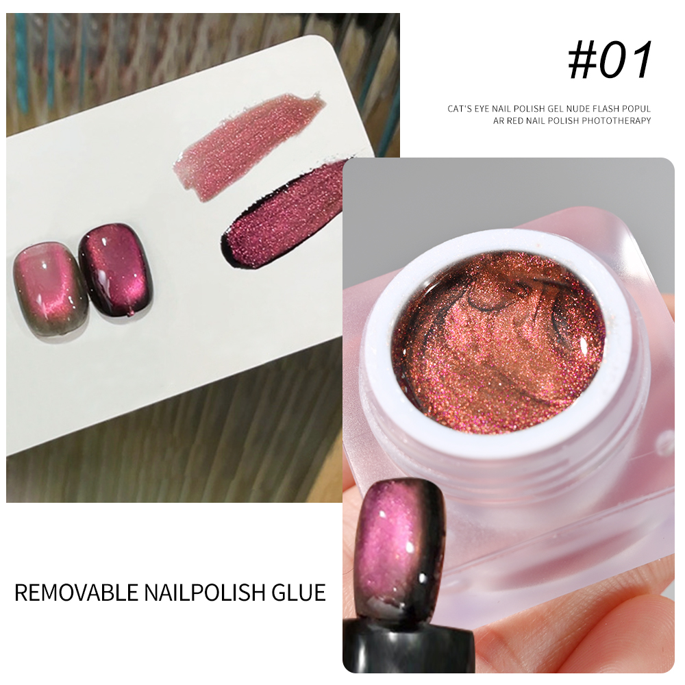 Bayuyun 6ML Aurora Cat Eye Gel Nail Polish Sparkling Glitter Magnetic Gel Varnis Semi Permanent Soak Off UV Gel Starry Cat Eye Gel