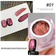 Bayuyun 6ML Aurora Cat Eye Gel Nail Polish Sparkling Glitter Magnetic Gel Varnis Semi Permanent Soak Off UV Gel Starry Cat Eye Gel