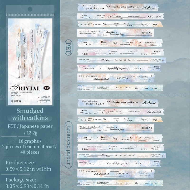 Sticker - Yubai Brief Chapter Series Vintage English Text Film Landscape Strip 