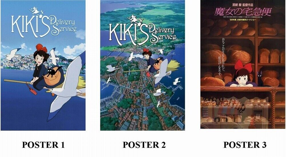 KIKIS DELIVERY SERVICE - ANIME - 3 Photo Poster painting POSTERS - QUALITY INSERTS FOR FRAMING